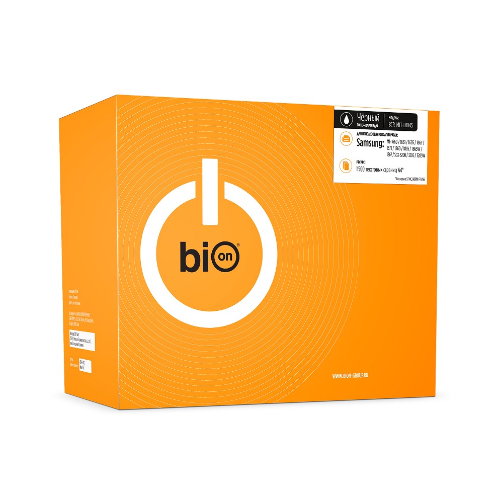 Повреждение упаковки Bion BCR-MLT-D104S  Картридж для SAMSUNG ML-1660/1665/1667/1670/1671/1675/1676/1677/1865/1865/1867/1665K/1660K/1865W/SCX-3200/3205/3205W/3207 (1500  стр.),Черный, с чипом