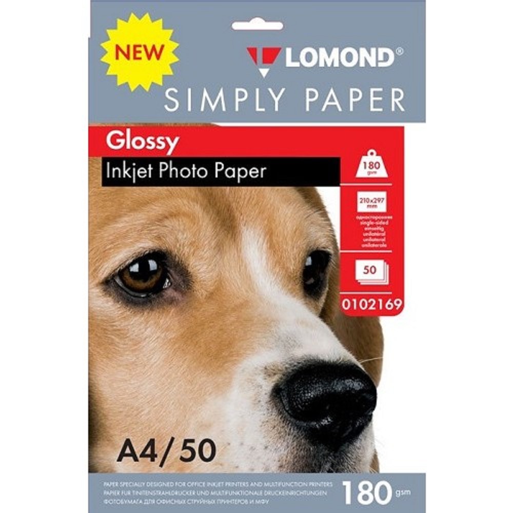 Повреждение упаковки LOMOND 0102169  Фотобумага  Simply A4/180г/м2/50л./белый CIE148% глянцевое для струйной печати