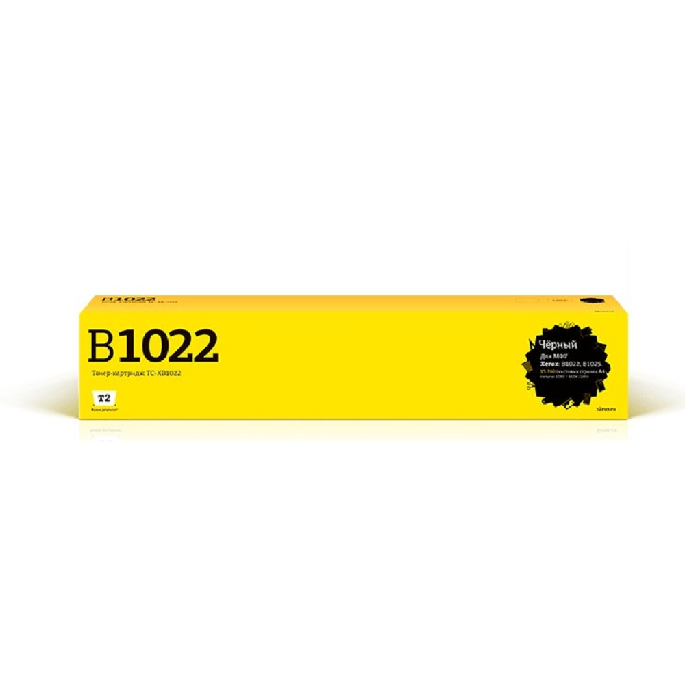 T2  006R01731 Тонер-картридж TC-XB1022 для Xerox B1022/B1025 (13700k)