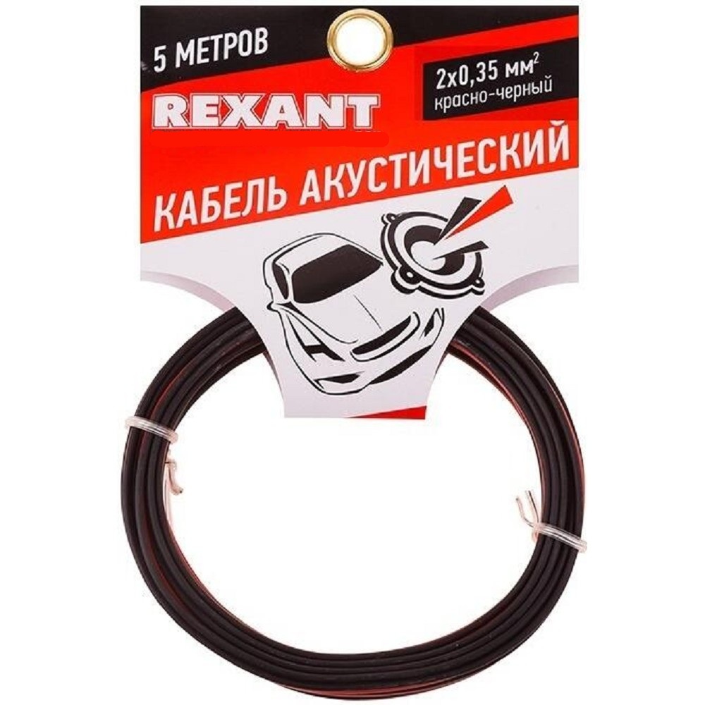 Rexant 01-6102-3-05  Кабель акустический, ШВПМ 2х0.35 мм2, красно-черный, 5 м.  