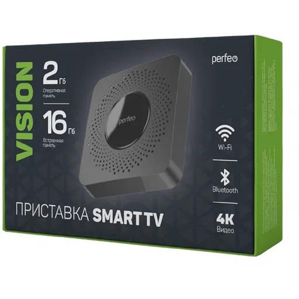 Повреждение упаковки Perfeo SMART TV BOX приставка "VISION 2/16",Allwinner H618,Android 12, 2Gb/16Gb,Пульт Bluetooth