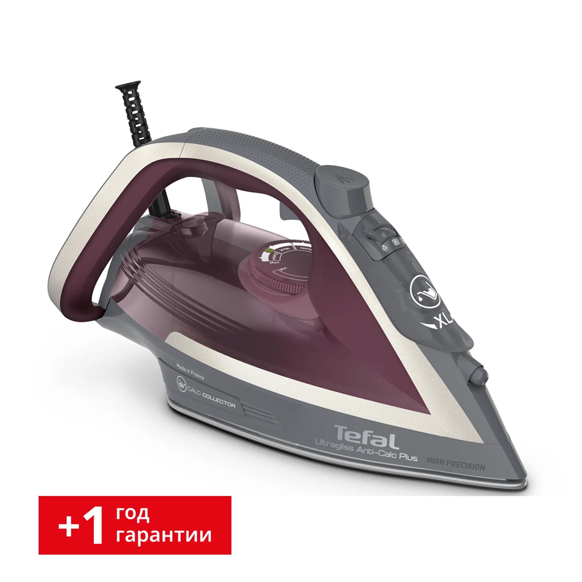 TEFAL FV6840E0 Утюг,2800Вт, 260г, бордовый 