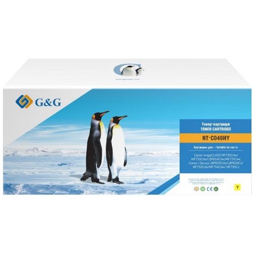 Картридж лазерный G&amp;G GG-C046HY желтый (5000стр.) для Canon LBP 653Cdw/654Cx/MF732Cdw/734Cdw/735Cx