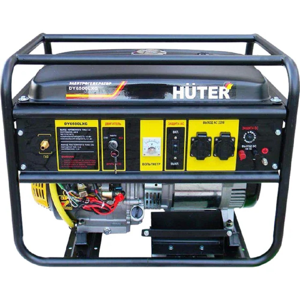 Huter DY6500LXG 64/1/32 Электрогенератор { четырехтактный, 5000Вт, 220В/50Гц, 81Дб, принудительное охлаждение, бак 22 л, расход бензина 374 г/кВтч, расход масла 6,8 г/кВтч, вес 74 кг }