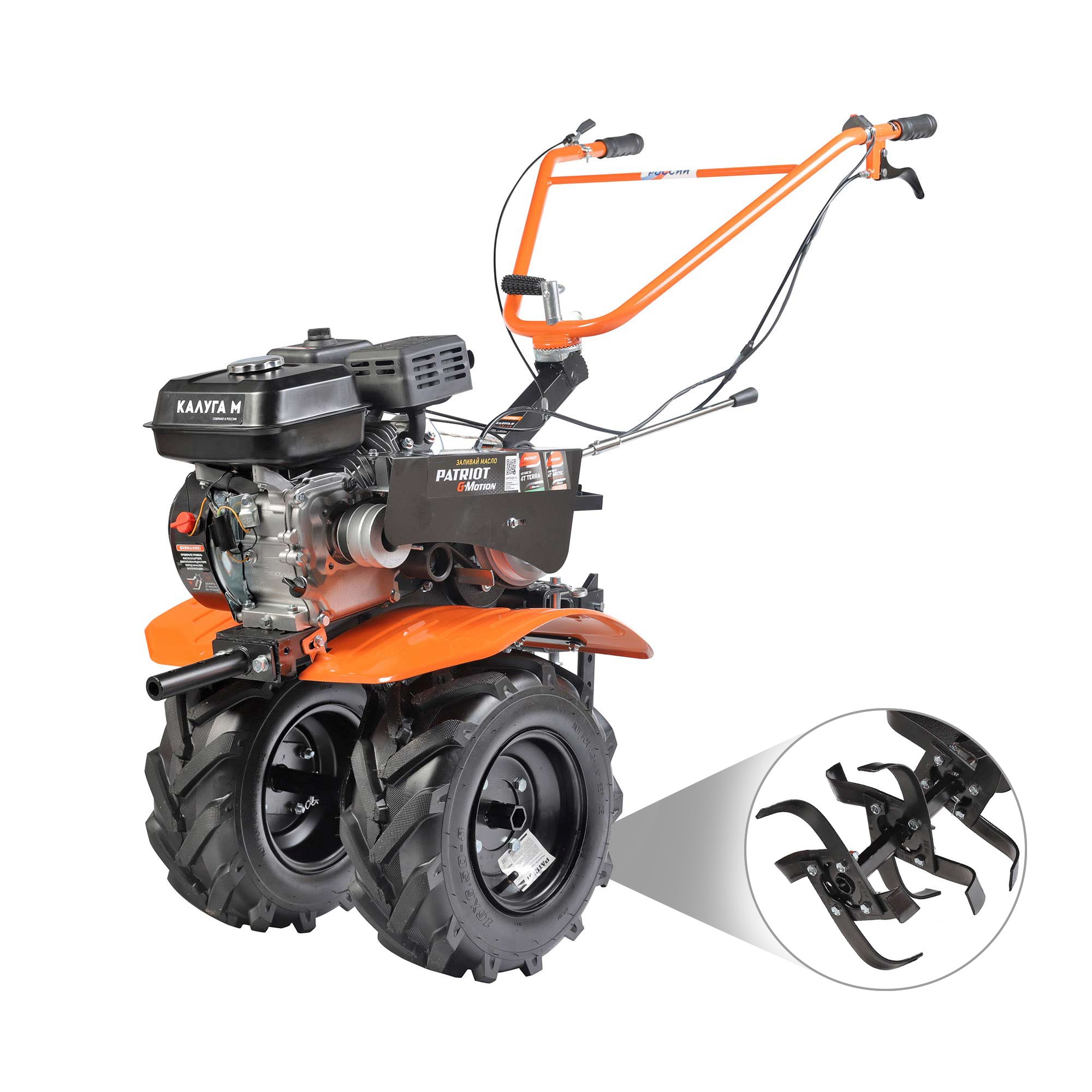 Мотоблок бензиновый PATRIOT КАЛУГА MX-Drive [440107004]