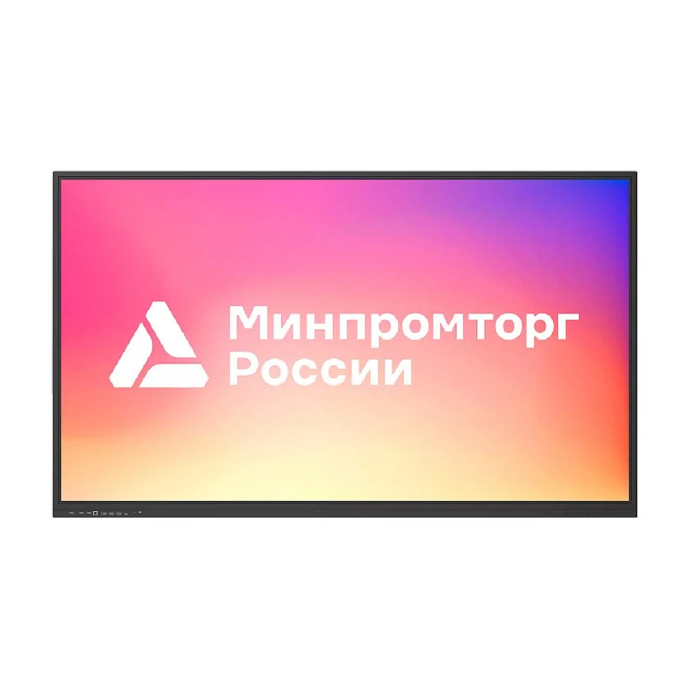 Lumien Интерактивный комплекс [LMS7502CLRU][IFCLO5ILM75] 75” {ИК, 4K@60Hz, 8 Гб + 128 Гб, OPS i3/ 8GB/ SSD 256GB}