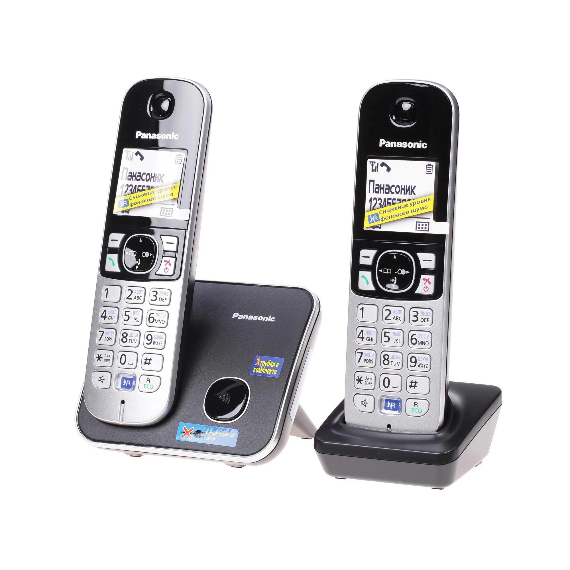 Panasonic KX-TG6812RUB Радиотелефон черный (2 трубки с ЖК диспл., DECT)