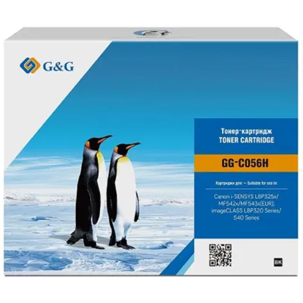Картридж лазерный G&amp;G GG-C056H черный (21000стр.) для Canon LBP325x/MF543x/MF542x