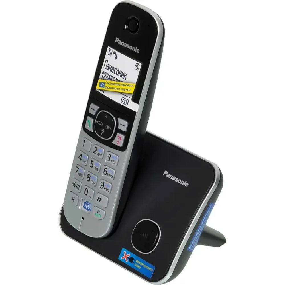 Panasonic KX-TG6811RUB (черный) {Беспроводной DECT,40 мелодий,телефонный справочник 120 зап.}