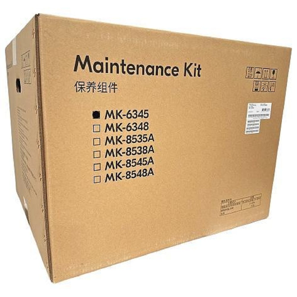 Сервисный комплект Kyocera MK-6345 (ресурс 600 000 отп.) для TASKalfa 5004/6004/7004i
