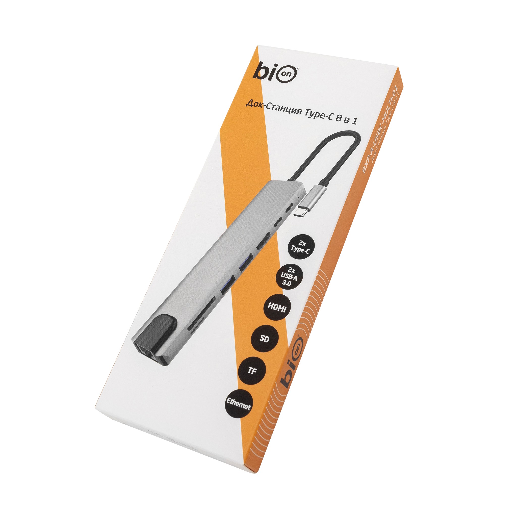 Bion Мульти переходник USB Type-C - 2*USB Type-C/2*USB-A 3.0/HDMI/SD/TF/RJ-45 100мб/с, 100W, длина кабеля 20см [BXP-A-USBC-MULTI-01]