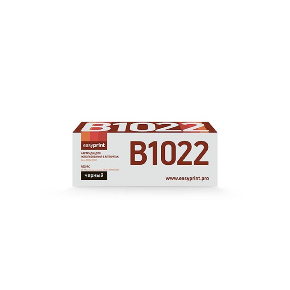 Easyprint  006R01731 Тонер-картридж для Xerox B1022/B1025 (13700k)