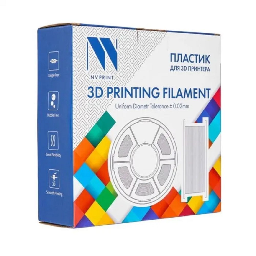 Филамент NVPRINT PLA+ Trasparent Yellow для 3D печати диаметр 1.75мм  длина 330 метров  масса 1 кг