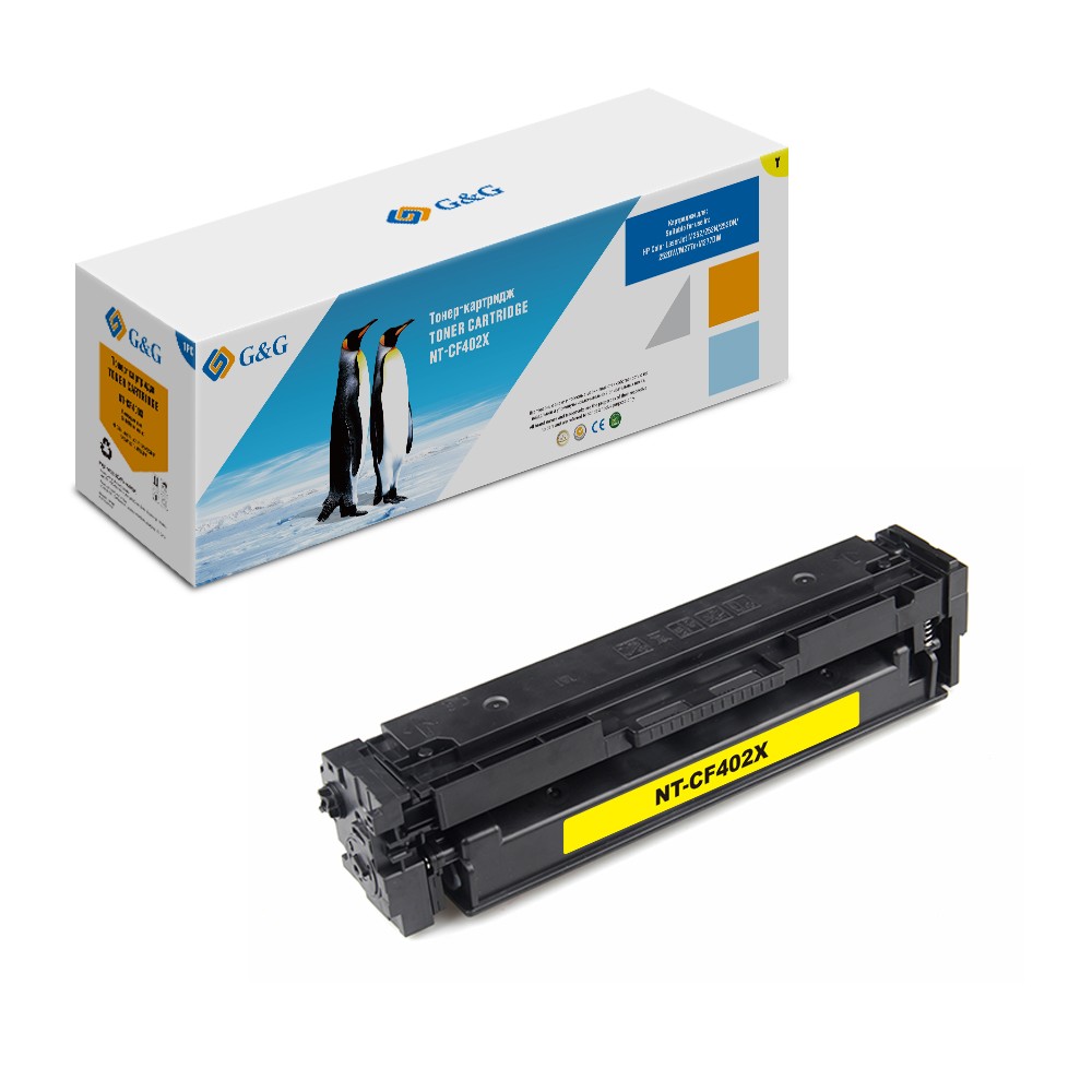 Картридж лазерный G&amp;G GG-CF402X желтый (2300стр.) для HP HP Color LaserJet M252/252N/252DN/252DW/M277n/M277DW