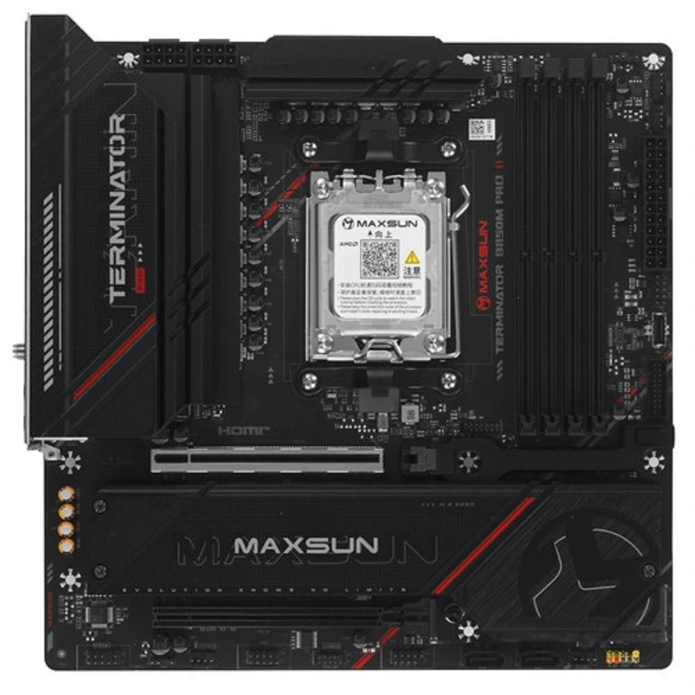 MAXSUN MS-Terminator B850M PRO II WIFI7 (Socket AM5, mATX, 4*DDR5(192Gb), DP/HDMI, 2*SATA3, 3*M.2, 1*PCIEx16/1*PCIEx1, 1* Type-C, 4*USB 2.0, 4*USB 3.2, LAN 1*2.5G, SPDIF, WiFi7,  RTL)