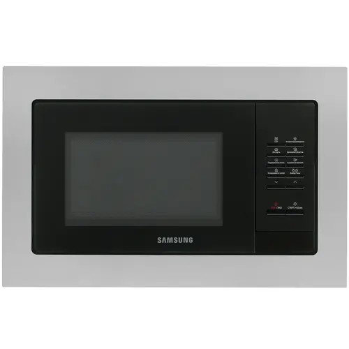 Samsung MS23A7013AT/BW Микроволновая печь встраиваемая, 23л, 800Вт,серебристый