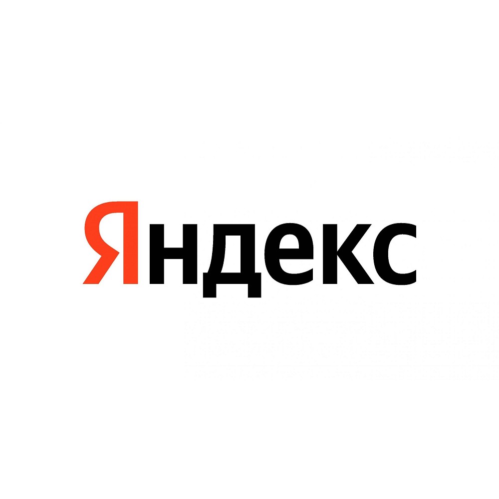 Предоставление доступа к сервисам Яндекс 360 для бизнеса, тариф Базовый, на одного пользователя, на 1 год (ФГБОУ НИИНМ)