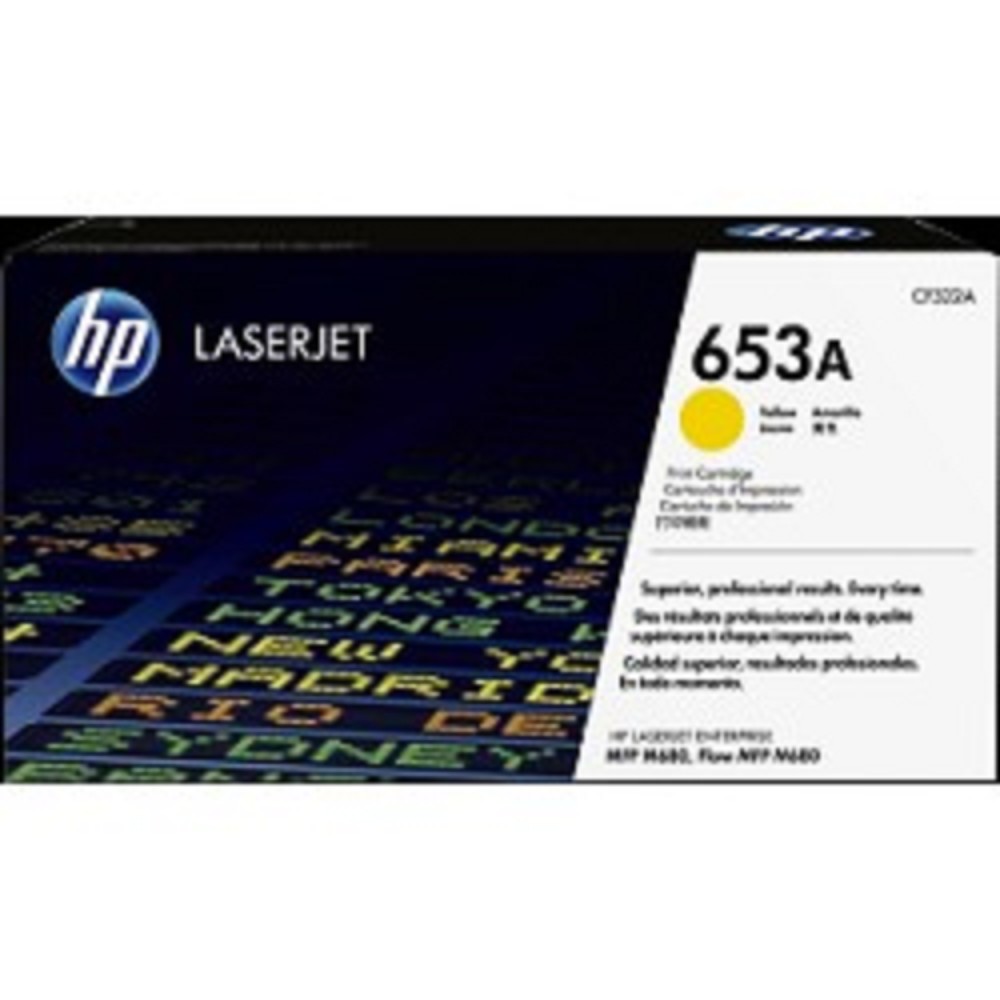 HP CF322A Картридж ,Yellow{M675, MFP M680, Flow  MFP M680, Yellow, (16500 стр.)}