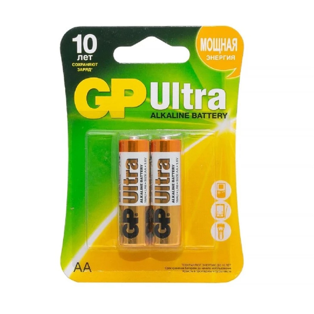 GP 15AU-CR2 (Ultra) AA (2 шт. в уп-ке) (аналог 11022912)