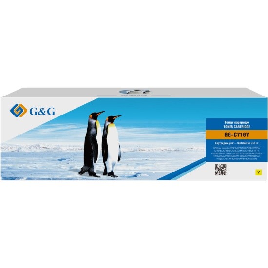 Картридж лазерный G&amp;G GG-C716Y желтый (1500стр.) для Canon i-Sensys MF8030/MF8030cn/MF8050/LBP 5050