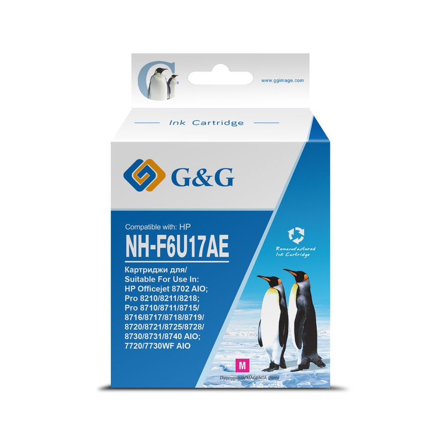 Картридж струйный G&amp;G GG-F6U17AE F6U17AE пурпурный (26мл) для HP OJ Pro 7740/8210/8218/8710/8715