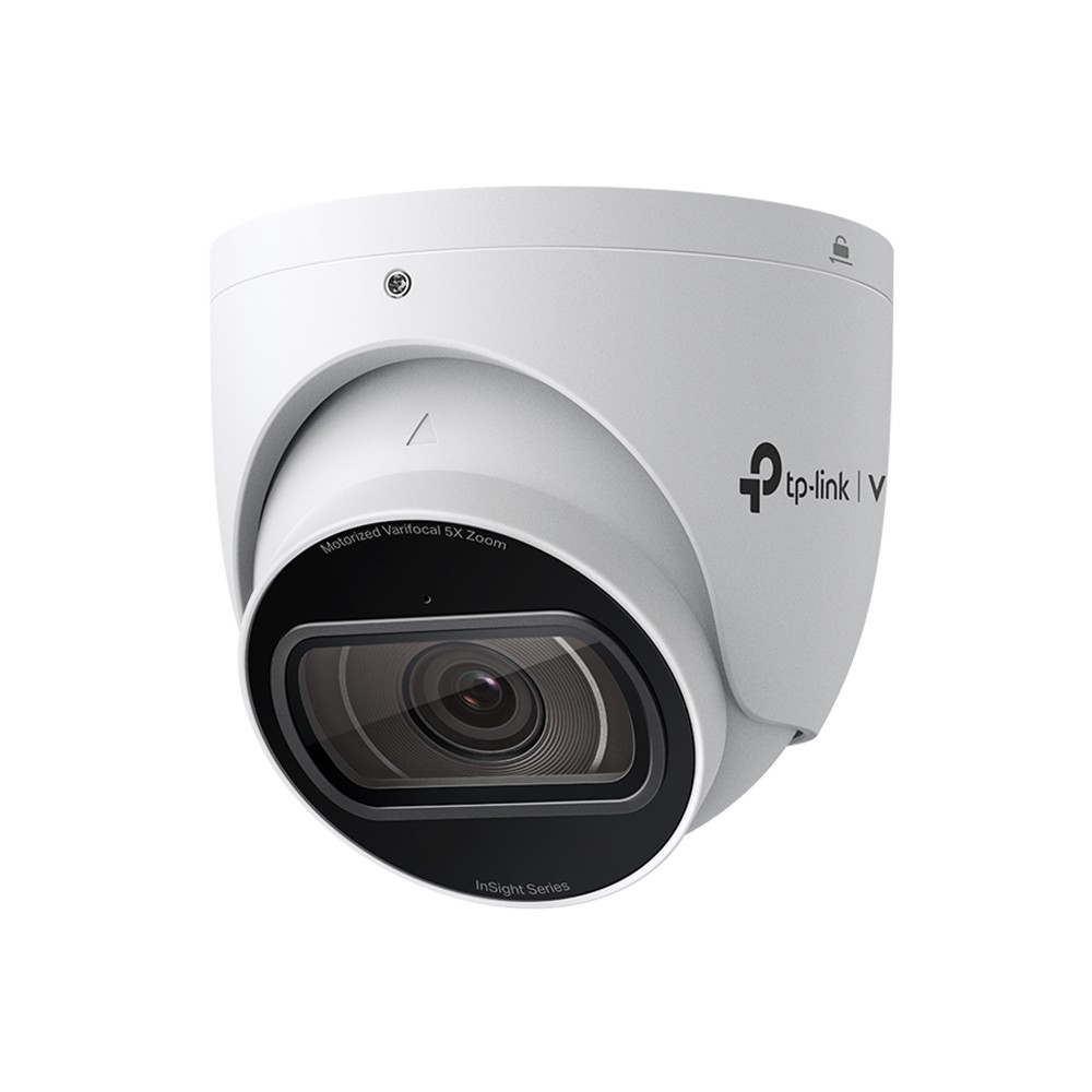 TP-Link InSight S445ZI VIGI 4МП Турельная варифокальная инфракрасная камера