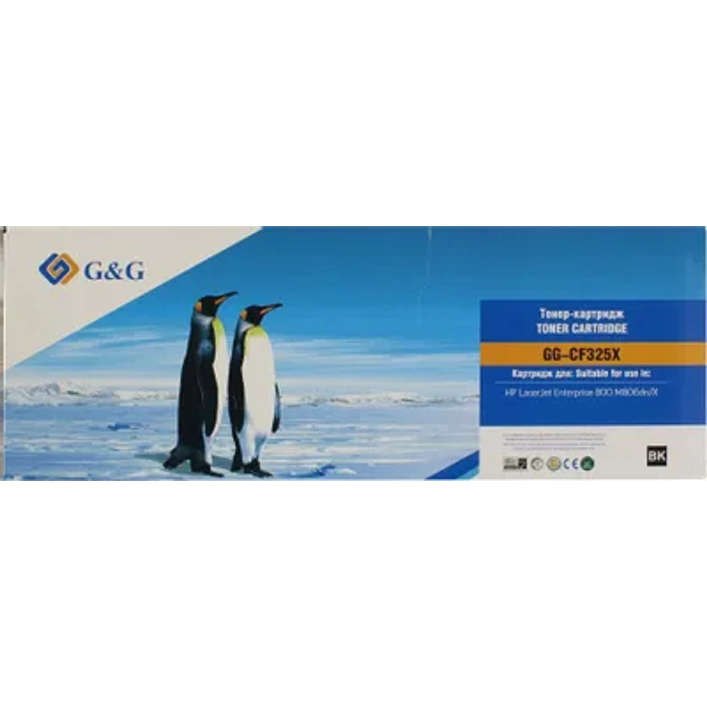 Картридж G&amp;G,GG-CF325X  аналог HP CF325X 34.5k с чипом