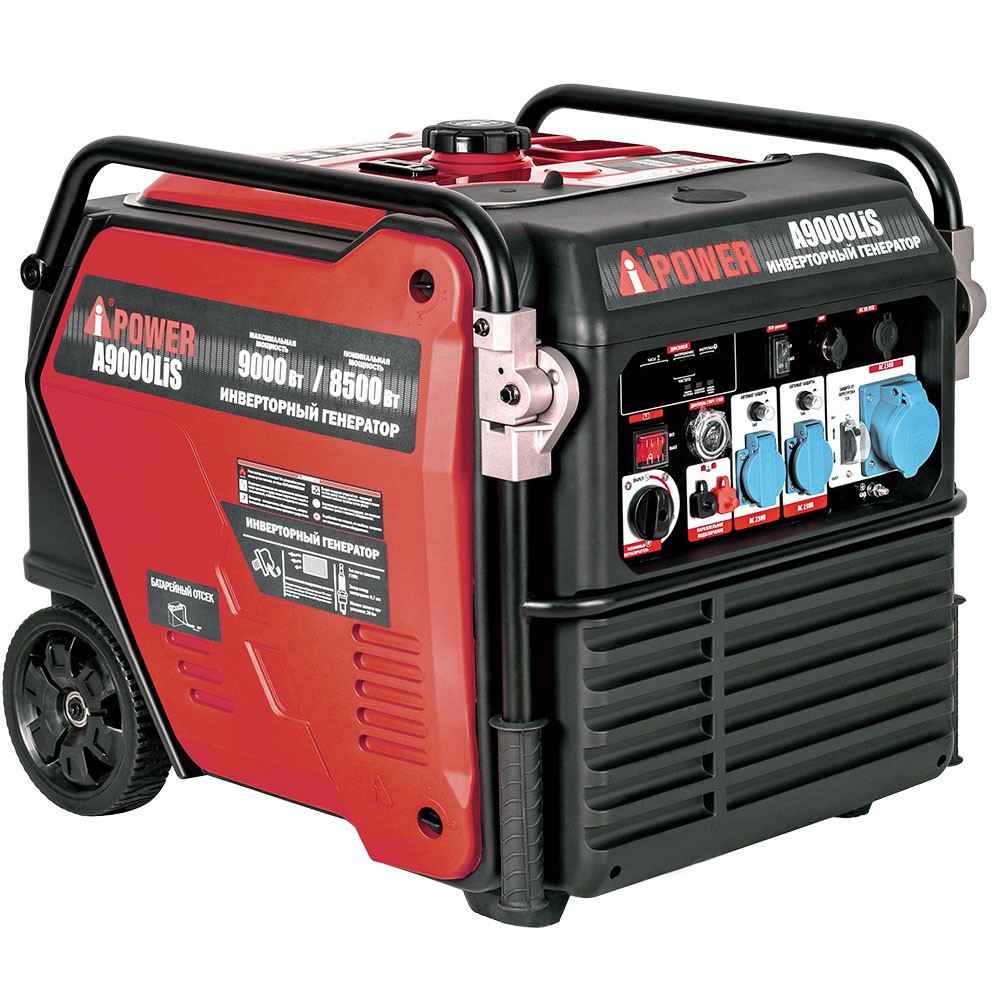 A-ipower Бензиновый генератор A-iPower A9000LiS [20316]