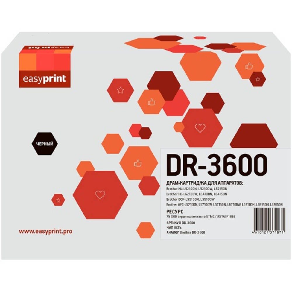 3600DR Драм-картридж EasyPrint DB-3600 для Brother HL-L5210/L5215/L6210DW/L6410/DCP-L5510/MFC-L5710/L5715/L6710/L6910/L6915 (75000 стр.) с чипом