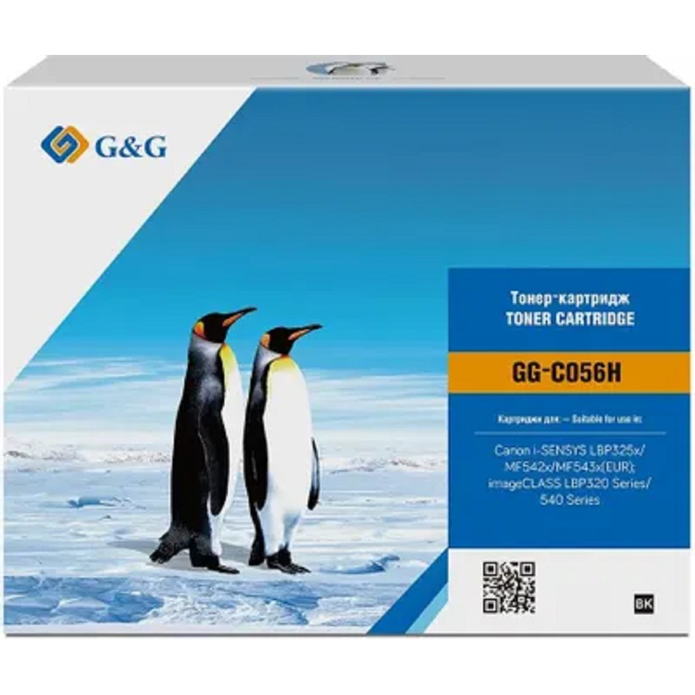Картридж лазерный G&amp;G GG-C056 черный (5100стр.) для Canon LBP325x/MF543x/MF542x