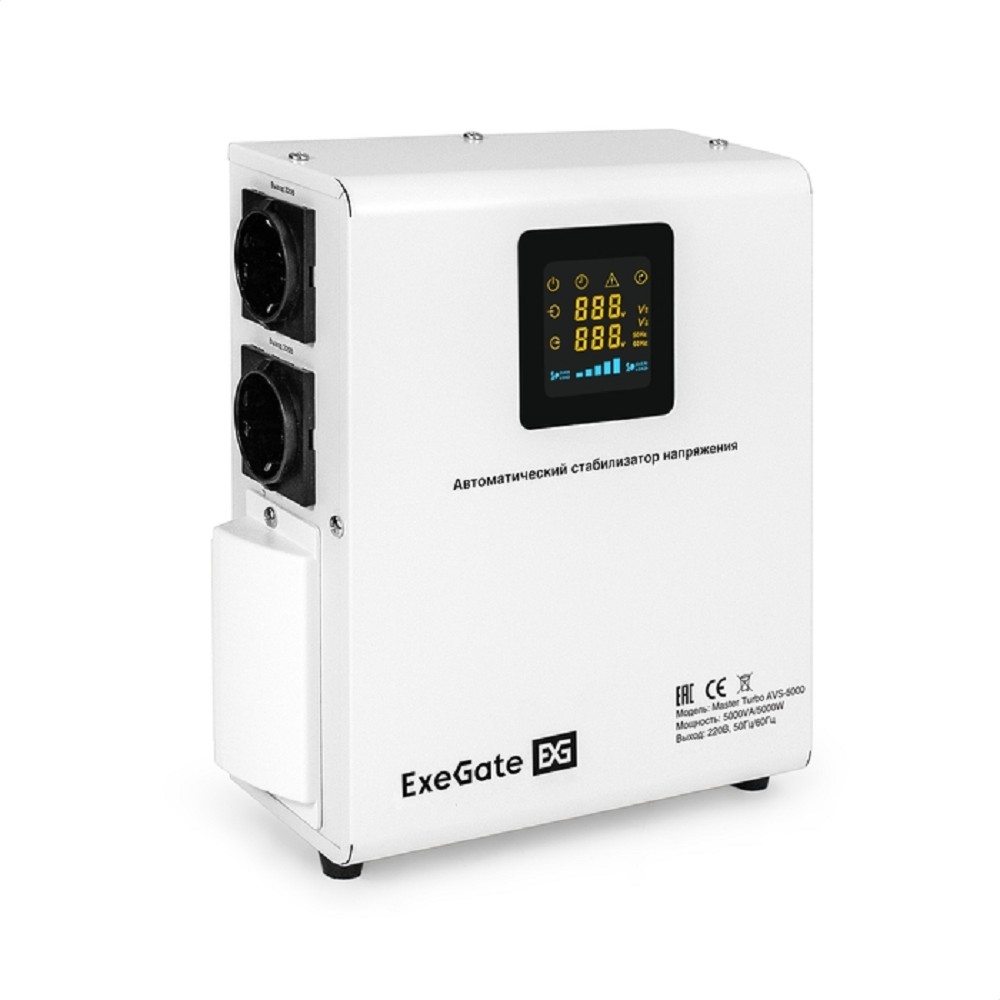Exegate EX291749RUS Стабилизатор напряжения ExeGate Master Turbo AVS-5000 (5000ВА, 100-265В, цифр. индикация вход/вых. напряжения, 220В±8%, КПД 98%, 5 уровней защиты, задержка, усиленный метал.корпус,