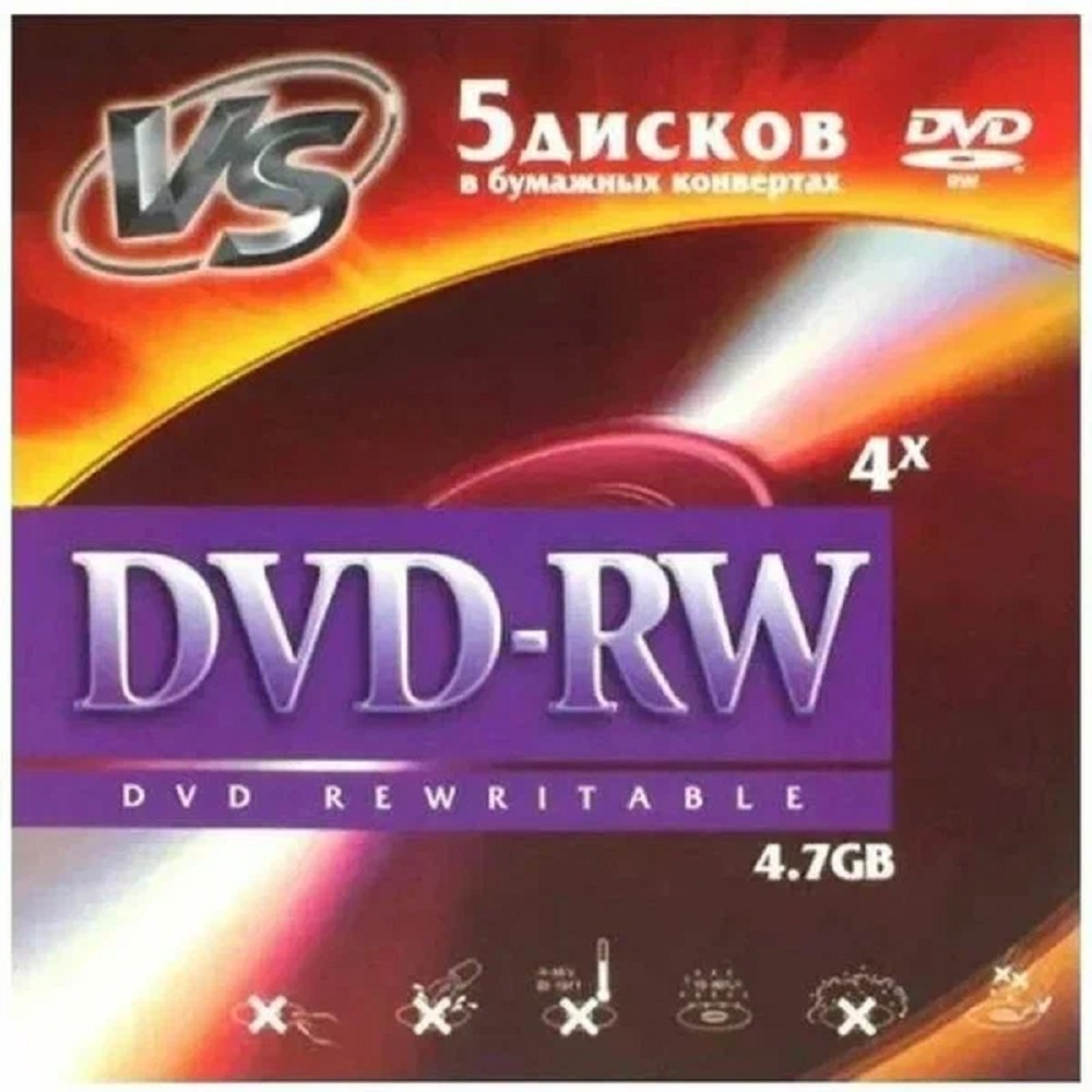 Повреждение упаковки VS DVD-RW 4,7 GB 4x конверт/5 (620786)