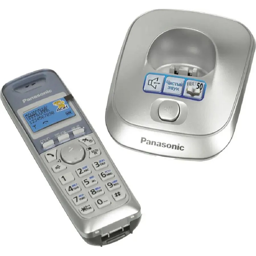 Panasonic KX-TG2511RUS (серебристый) {АОН, Caller ID,спикерфон на трубке,переход в Эко режим одним нажатием}