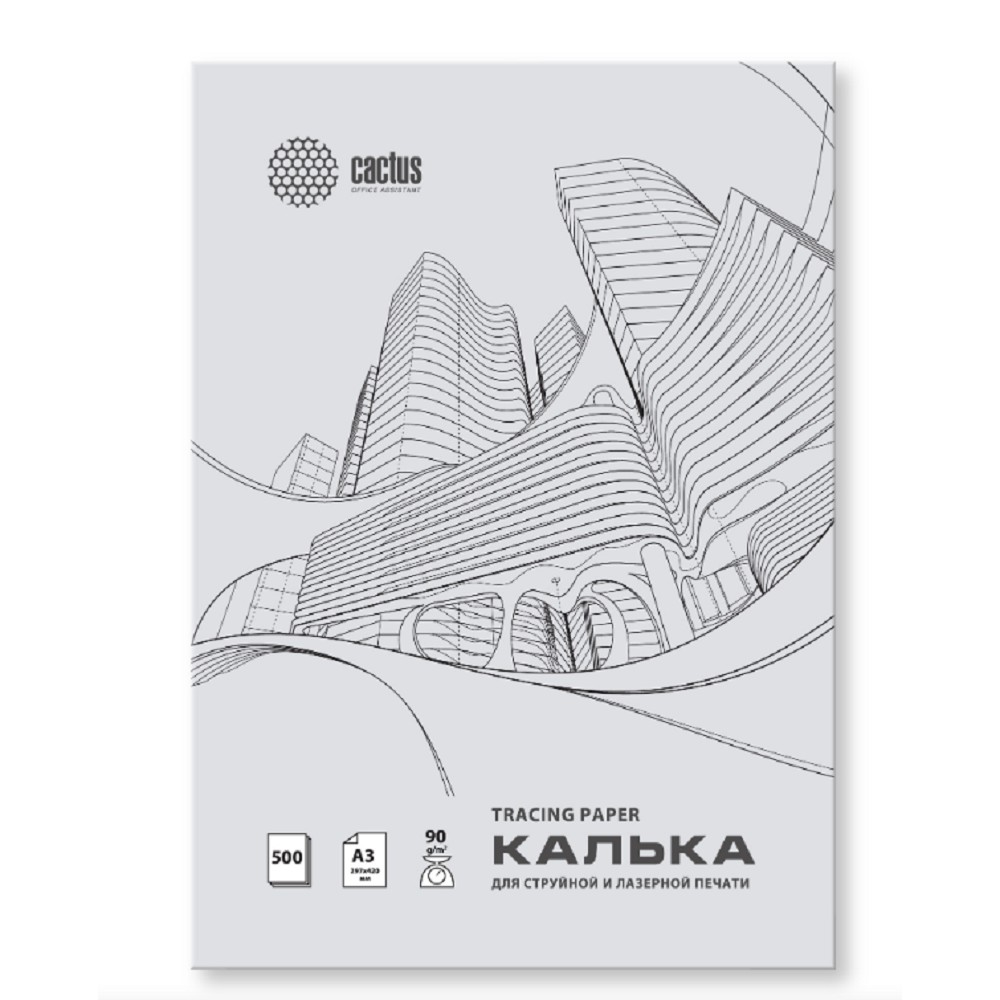 Калька Cactus CS-TR90-A3500 A3/90г/м2/500л. универсальная