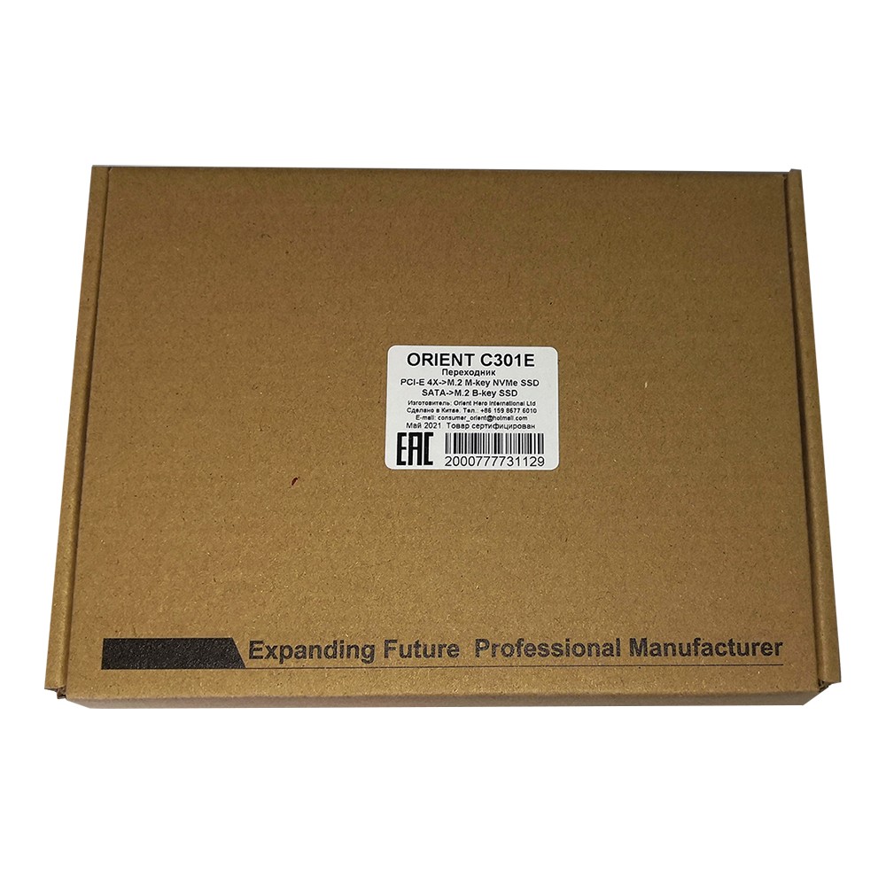 ORIENT C301E, Переходник PCI-Ex4->NGFF (M.2) M-key PCI-E SSD + SATA->NGFF (M.2) B-key SSD, тип 2230/2242/2260/2280/22110, SATA кабель и 2 планки крепления в комплекте (31129)
