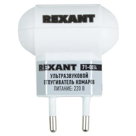 Rexant 71-0014 Ультразвуковой отпугиватель комаров, 220В  