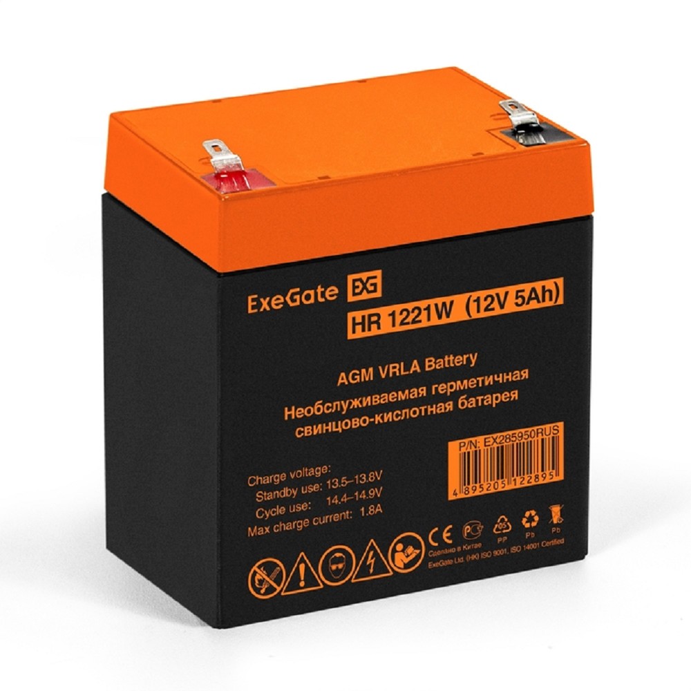 Exegate EX285950RUS Аккумуляторная батарея HR1221W (12V 5Ah, клеммы F2)