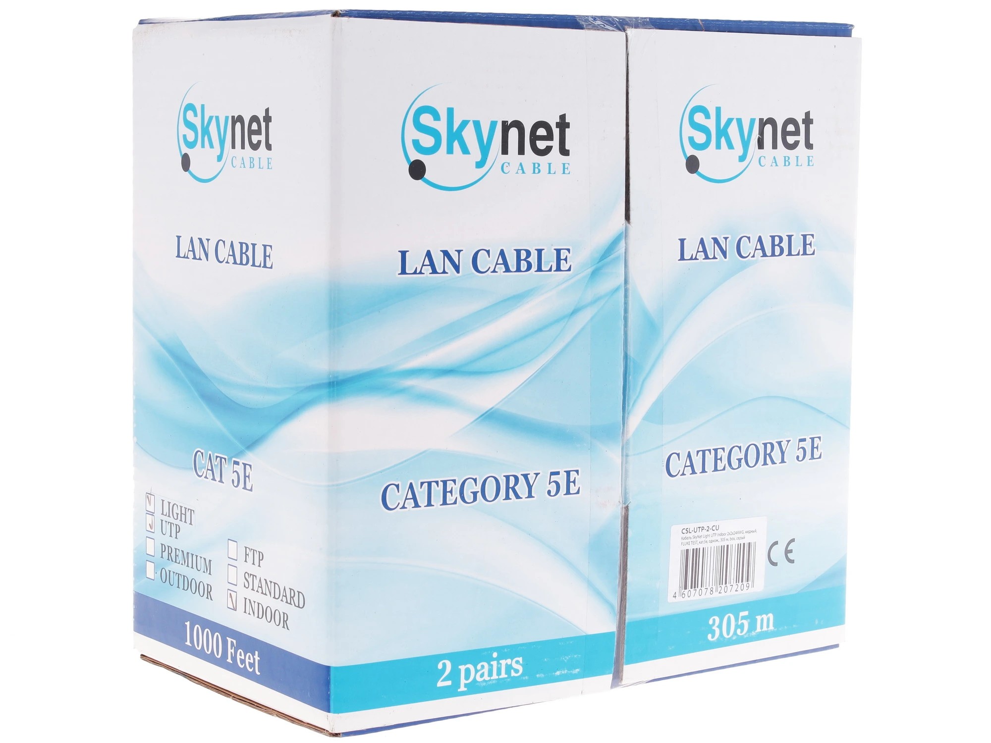 SkyNet Кабель UTP indoor 2x2x0,46, медный, FLUKE TEST, кат.5e, однож., (305м) box, серый [CSL-UTP-2-CU](АК5026918/1693205)