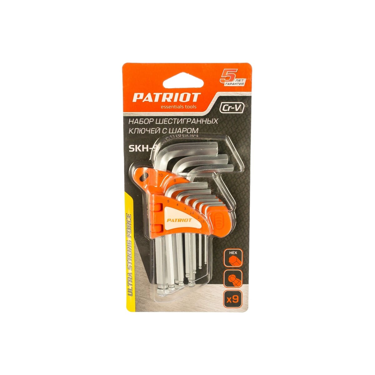 Набор ключей PATRIOT SKH-9,  9 предметов [350002003]