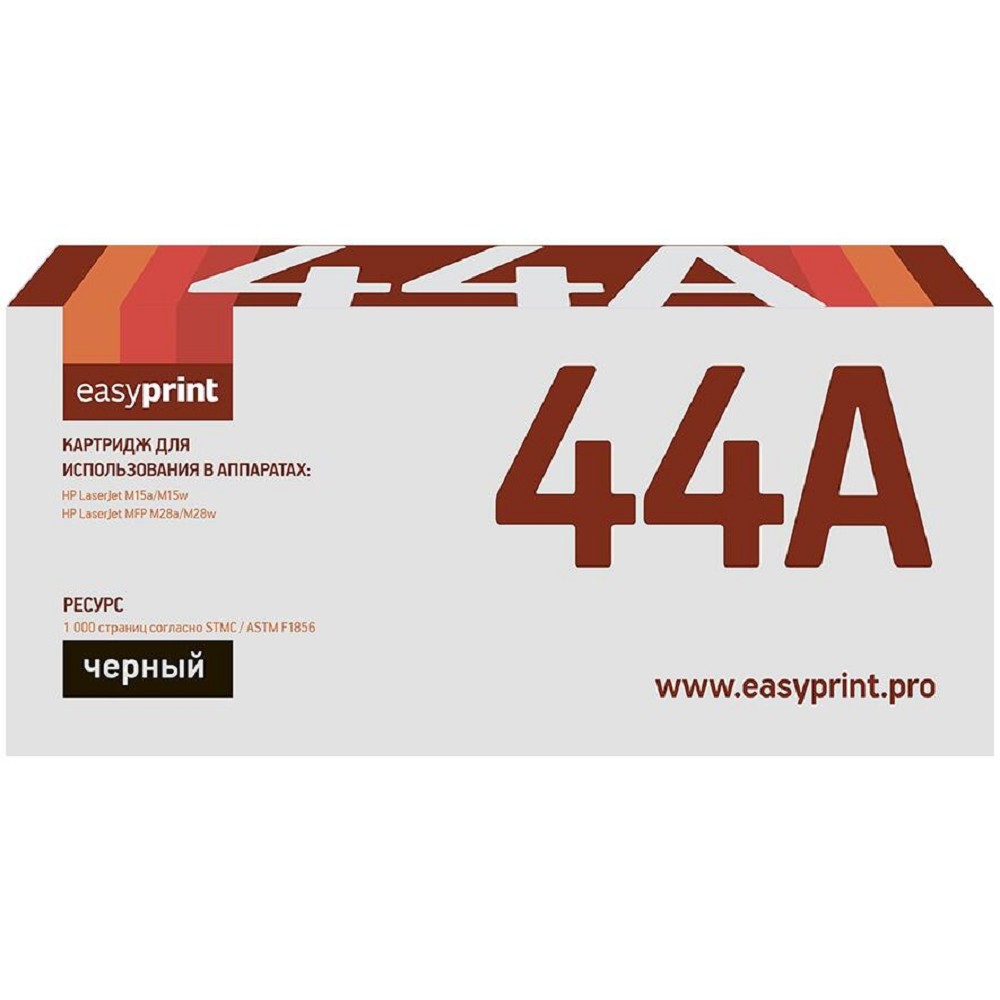 Easyprint  LH-CF244A Картридж (CF244A) для HP LJ Pro M15a/M15w/M28a/M28nw (1000 стр.) с чипом