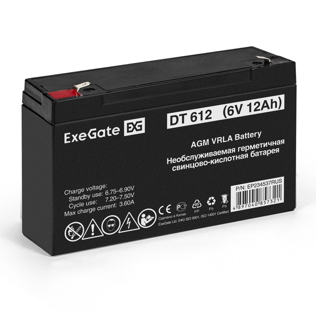 Exegate EP234537RUS Аккумуляторная батарея DT 612 (6V 12Ah, клеммы F1)