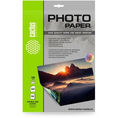 Фотобумага Cactus CS-GA413050DS, A4, для струйной печати, 50л, 130г/м2, белый, покрытие глянцевое /глянцевое