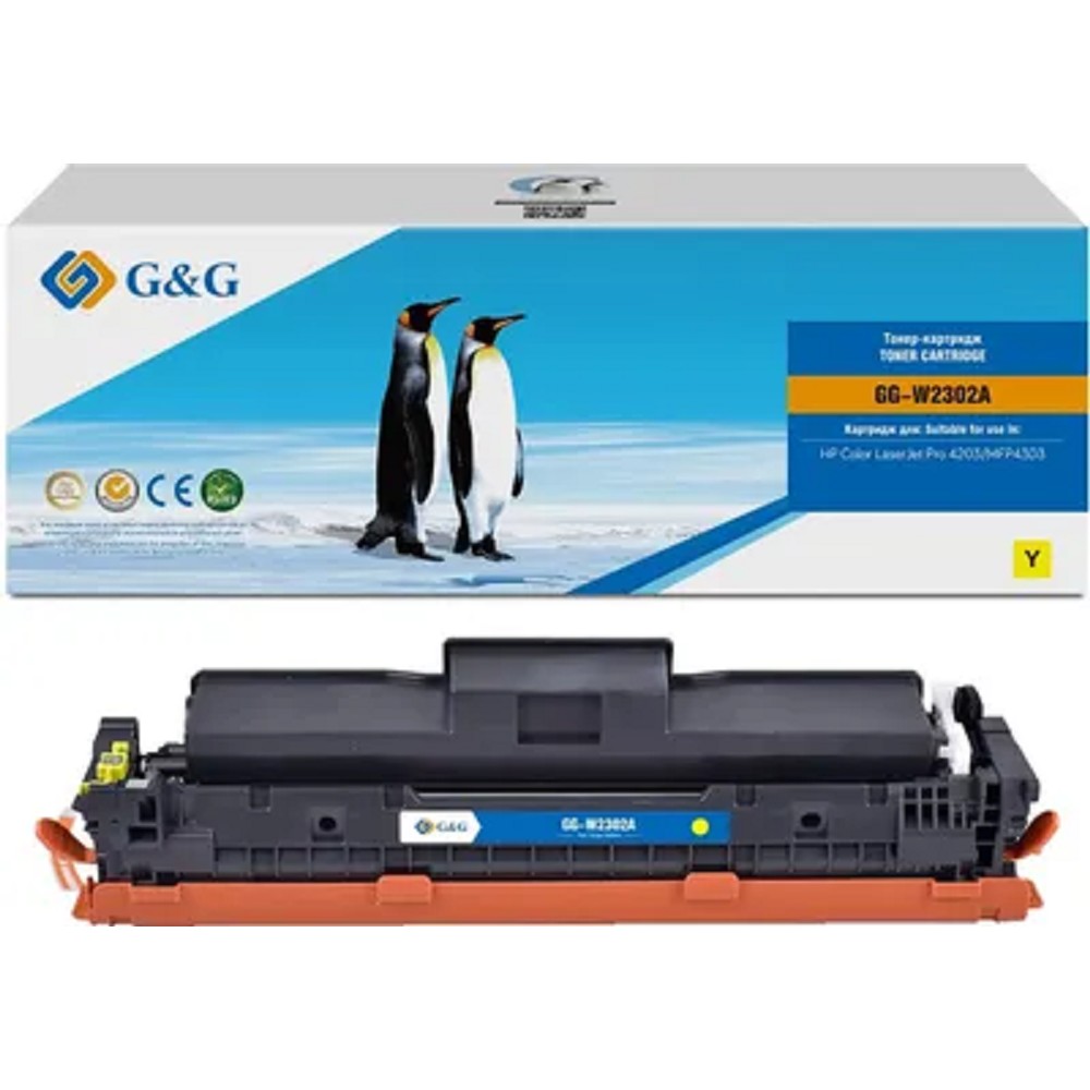 Картридж лазерный G&amp;G GG-W2302A W2302A желтый (1800стр.) для HP CLJ Pro 4203/MFP 4303