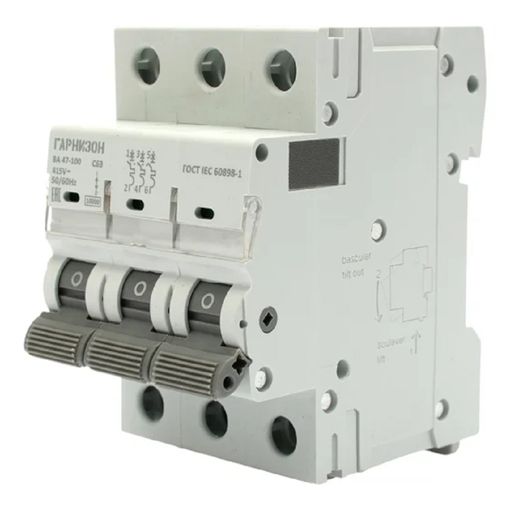 Гарнизон CB-47100-3-63-10-C Автоматический выключатель