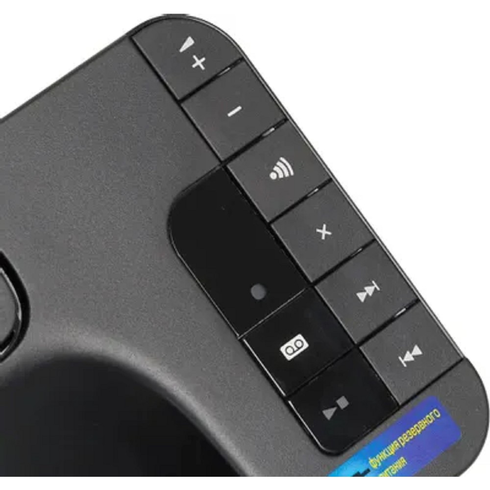 Panasonic KX-TGH220RUB (черный) {АОН, Caller ID, "Радионяня"}