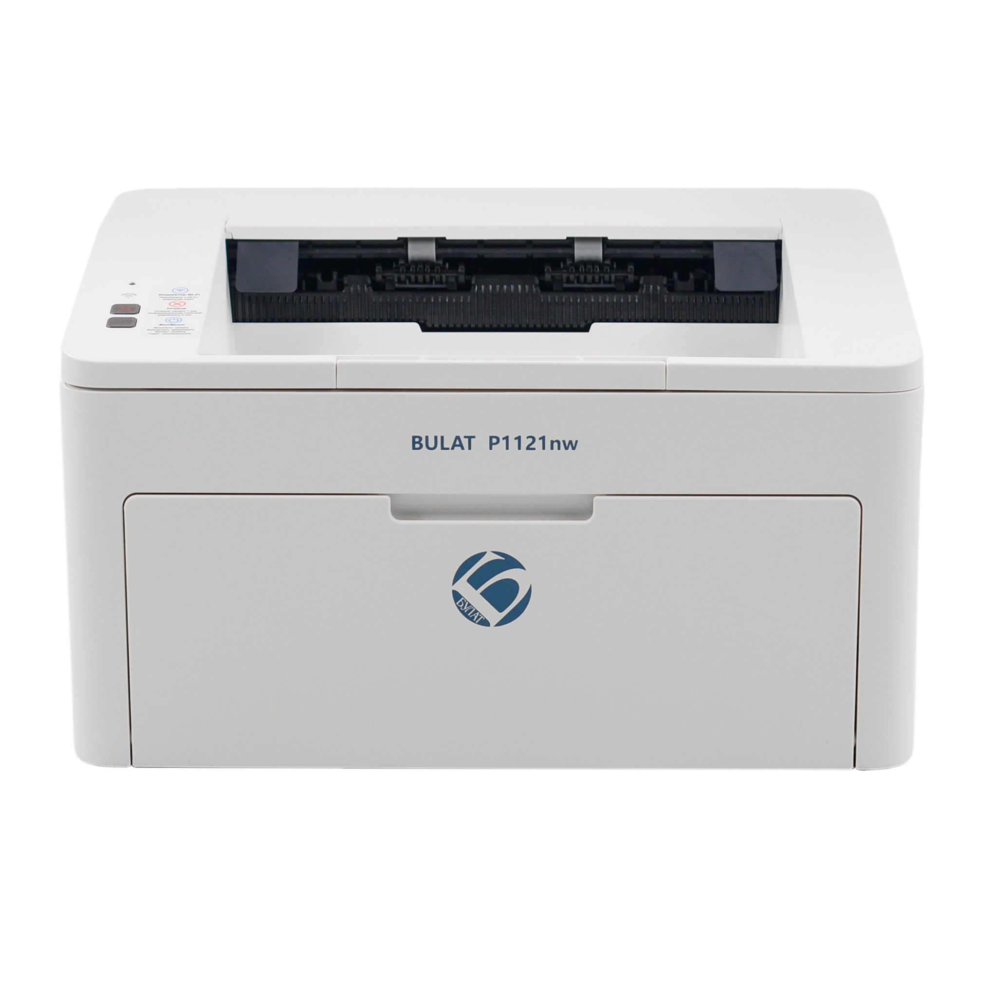 BULAT P1121nw (XXBT0P1121020) {A4, 600dpi, 21ppm, 1,2ГГц,  USB/LAN/WiFi, старт картридж 1000 стр}