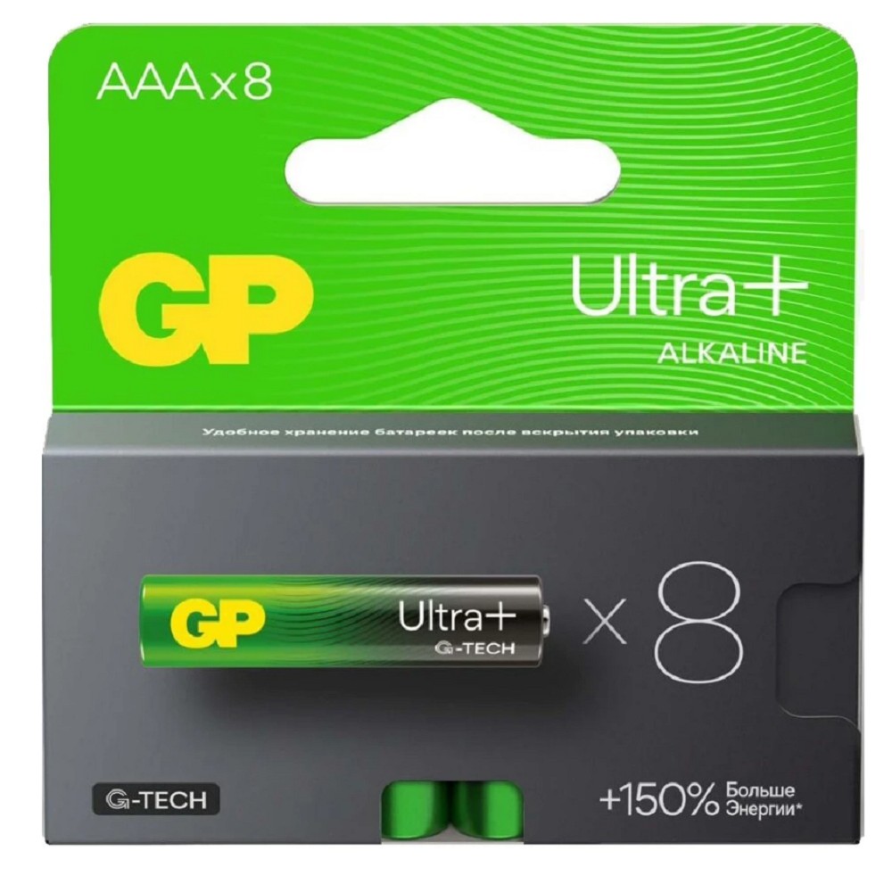 Поврежденная упаковка GP 24AUPA21-2CRB8 96/768 Ultra Plus Alkaline 24А AAA (8 шт. в уп-ке)