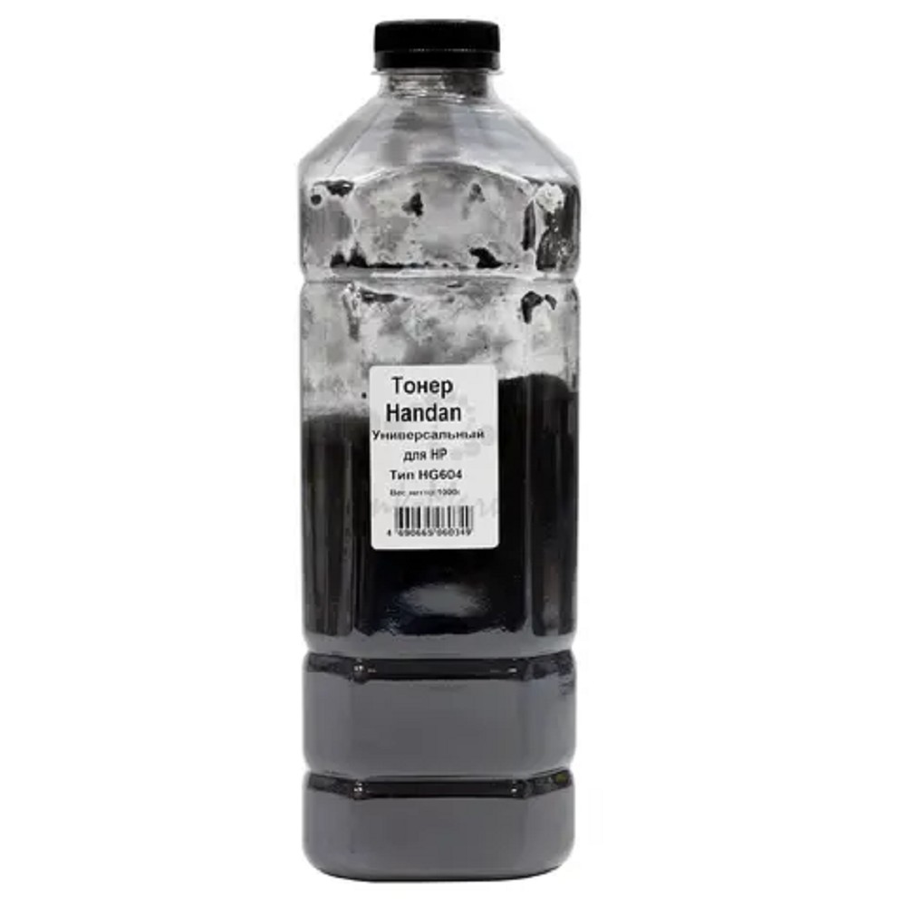 HANDAN Тонер Универсальный для HP, Тип HG604, Bk, 1 кг, канистра  M607/608/609/ HP M404/405/ M507n/M507dn/M507X/M528dn/M528f/M528c / M402/M426 CF237A/X/Y; CF289A; CF289X; CF289Y; CF258/259/276