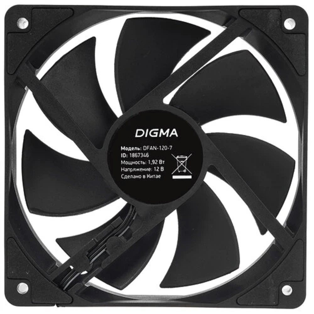 Вентилятор Digma DFAN-120-7 120мм черный 3-pin 4-pin (Molex) Ret