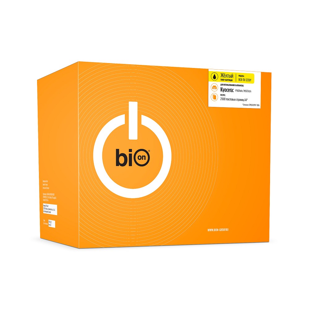 Bion BCR-TK-5230Y Картридж для Kyocera ECOSYS { P5021cdn/P5021cdw/M5521cdn/M5521cdw}(2200  стр.), Желтый, с чипом